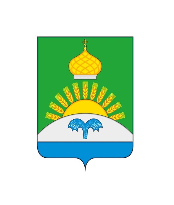 Герб.